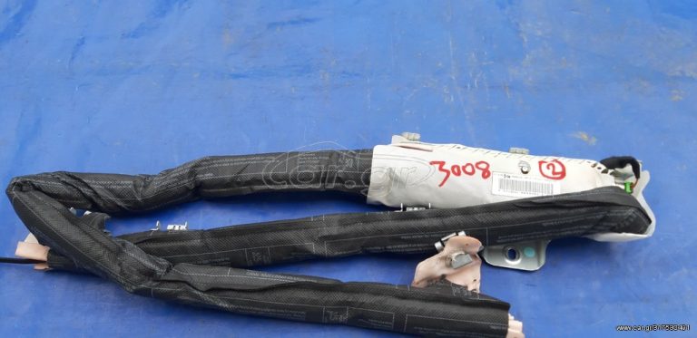 PEUGEOT 3008-5008 2009-2016 ΑΕΡΟΣΑΚΟΣ ΟΥΡΑΝΟΥ ( ΚΟΥΡΤΙΝΑ ) ΔΕΞΙΟΣ