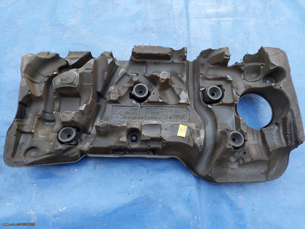 OPEL CORSA E 2015-2019 diesel ΚΑΠΑΚΙ ΜΗΧΑΝΗΣ ΕCOTEC 55581669, 55581668 , 55595868