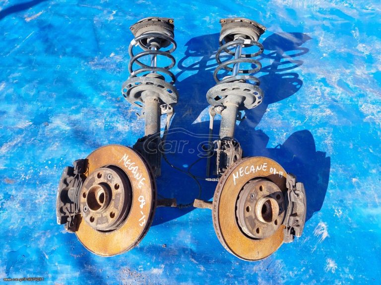 RENAULT MEGANE 2008-2013 ΑΚΡΟΜΠΟΥΚΑΛΟ ΑΡΙΣΤΕΡΟ -ΔΕΞΙΟ ΕΜΠΡΟΣ