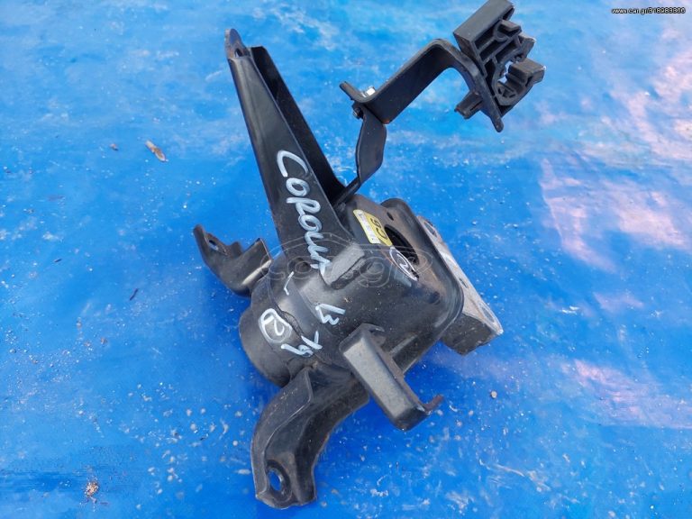 TOYOTA COROLLA 2013-2019 DIESEL ΒΑΣΕΙΣ ΜΗΧΑΝΗΣ -ΣΑΣΜΑΝ