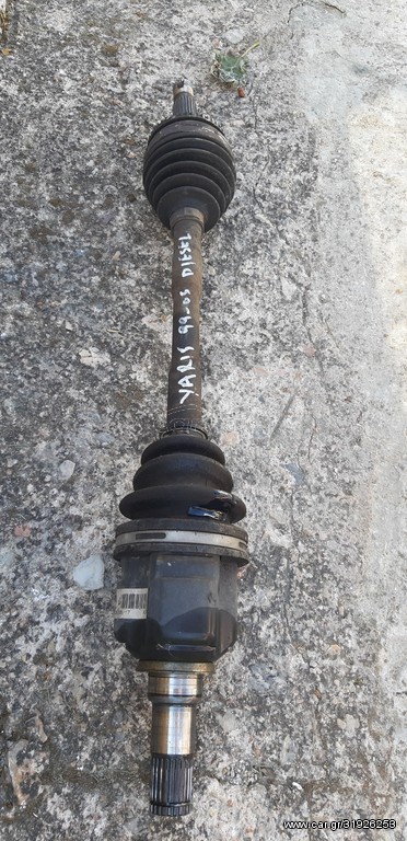 TOYOTA YARIS 1999-2005 ΗΜΙΑΞΟΝΙΟ ΑΡΙΣΤΕΡΟ -ΔΕΞΙΟ (DIESEL)
