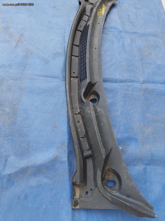 NISSAN QASHQAI 2007-2014 πλαστικο τρομπετου υαλοκαθαριστηρων εμπρος
