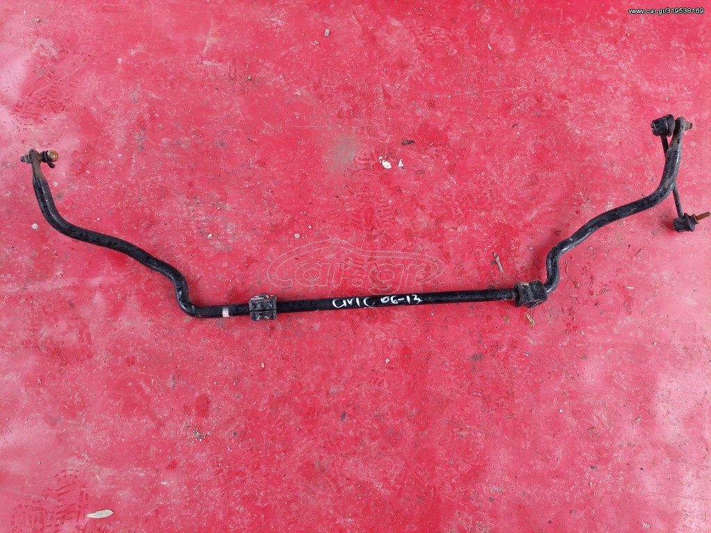HONDA CIVIC 2006-2013 ΓΕΦΥΡΑ ΕΜΠΡΟΣ - ΖΑΜΦΟΡ