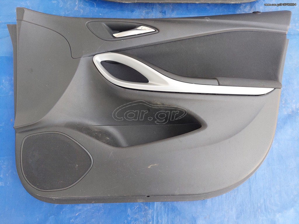 OPEL ASTRA K 2016-2021 ΤΑΠΕΤΣΑΡΙΑ ΕΜΠΡΟΣ ΑΡΙΣΤΕΡΗ- ΔΕΞΙΑΣ ΠΟΡΤΑΣ