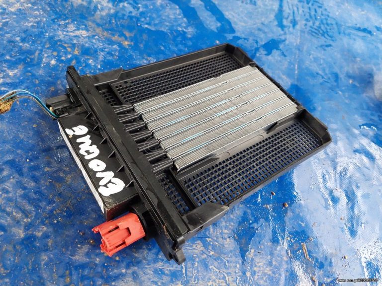 RANGE ROVER EVOQUE 2011-2016 L538 / VOLVO S60-XC60-V70 2011-2016 (Z5890002)