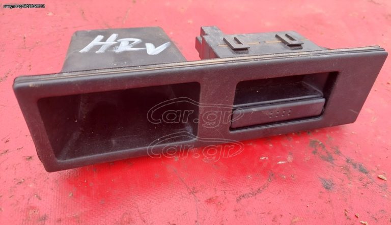 HONDA HR-V 1999-2006 ΡΟΛΌΙ ΤΑΜΠΛΟΥ