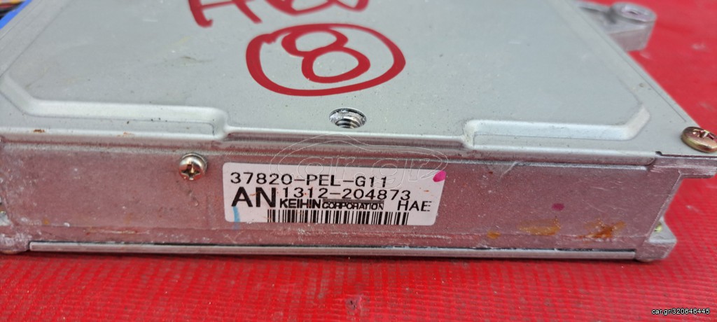 HONDA HR-V 1999-2005 ΕΓΚΕΦΑΛΟΣ ΚΙΝΗΤΗΡΑ D16W1 ( 37820-PEL-G11 , 37820PELG11)
