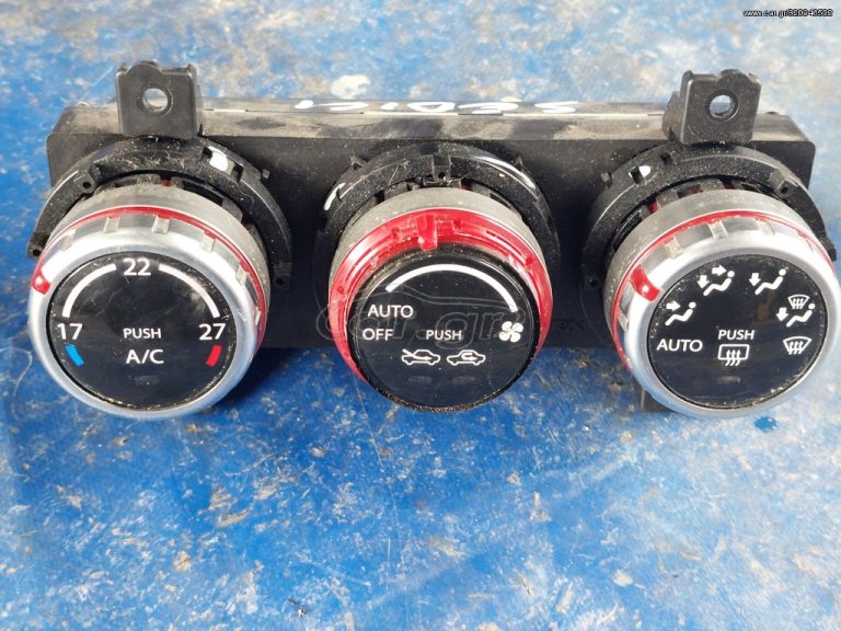 FIAT SEDICI-SUZUKI SX4 2007-2014 ΧΕΙΡΙΣΤΗΡΙΑ ΚΑΛΟΡΙΦΕΡ- A/C ( 39510-79J02)