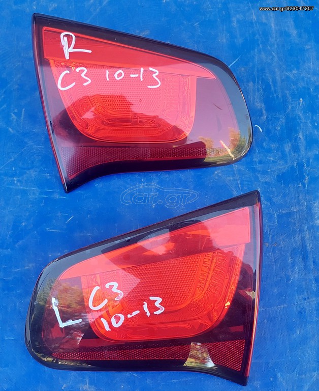 CITROEN C3 2010-2013 ΦΑΝΑΡΙ ΠΙΣΩ ΑΡΙΣΤΕΡΟ -ΔΕΞΙΟ ΕΣΩΤΕΡΙΚΟ (ΤΖΑΜΟΠΟΡΤΑΣ )( TO ΑΡΙΣΤΕΡΟ ΕΧΕΙ ΠΟΥΛΗΘΕΙ )