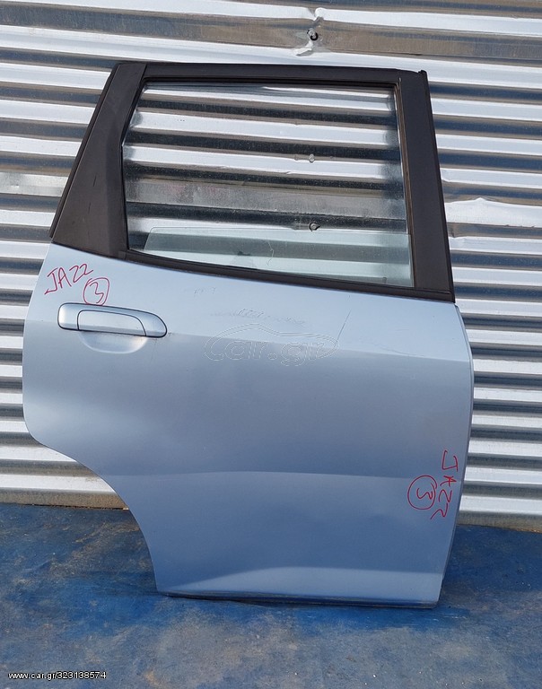 HONDA JAZZ 2002-2008 ΠΟΡΤΑ ΠΙΣΩ ΔΕΞΙΑ ( ΜΕ ΖΗΜΙΑ )( ΜΟΝΟ ΓΙΑ ΓΡΥΛΛΟ - ΤΖΑΜΙ -ΗΛΕΚΤΡΟΜΑΓΝΗΤΙΚΗ ΚΛΕΙΔΑΡΙΑ )