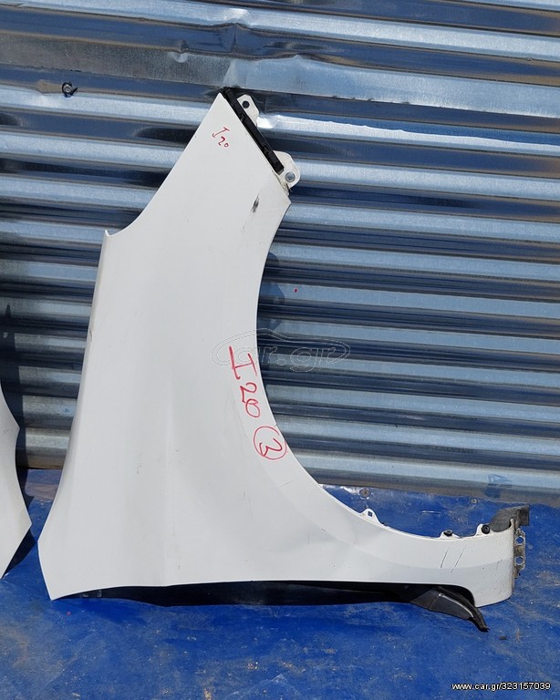 HYUNDAI i20 2008-2012 ΦΤΕΡΟ ΕΜΠΡΟΣ ΑΡΙΣΤΕΡΟ-ΔΕΞΙΟ (ΤΟ ΑΡΙΣΤΕΡΟ ΕΧΕΙ ΠΟΥΛΗΘΕΙ)