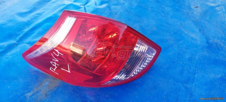 TOYOTA RAV 4 2006-2012 ΦΑΝΑΡΙ ΠΙΣΩ ΑΡΙΣΤΕΡΟ