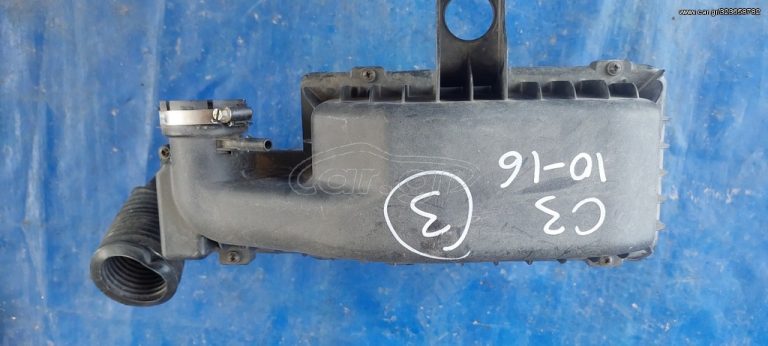 CITROEN C3 2010-2016 ,PEUGEOT 208 2015-2019 ΦΙΛΤΡΟΚΟΥΤΙ 9670851880