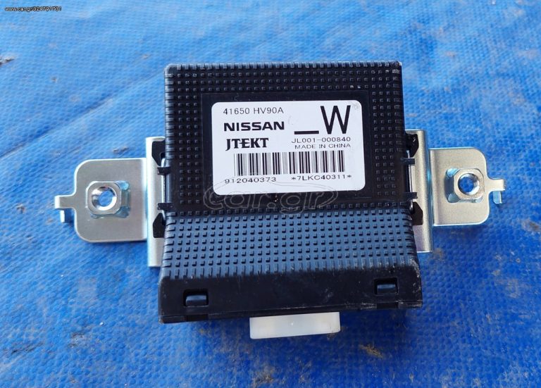 NISSAN QASHQAI 2014-2021 ΜΟΝΑΔΑ ΕΛΕΝΧΟΥ - ΠΛΑΚΕΤΑ 41650HV90A