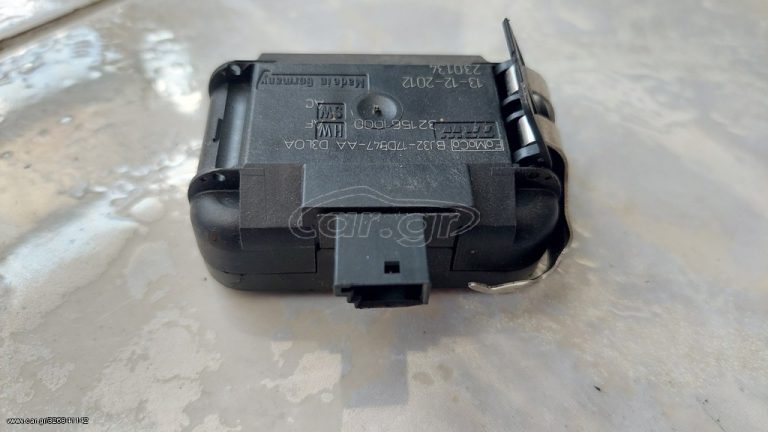 RANGE ROVER EVOQUE L538 ΑΙΣΘΗΤΗΡΑΣ ΒΡΟΧΗΣ BJ3217D547AA (ΜΠΡΟΣΤΙΝΟ ΠΑΡΜΠΡΙΖ)