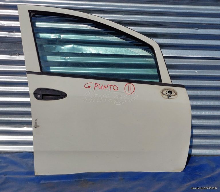 FIAT GRANDE PUNTO ,PUNTO , EVO 2005-2016 5ΠΟΡΤΟ ΠΟΡΤΑ ΕΜΠΡΟΣ ΔΕΞΙΑ