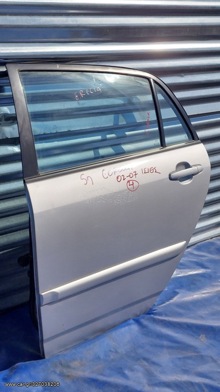 TOYOTA COROLLA 2002-2007 5ΠΟΡΤΟ ΠΟΡΤΑ ΠΙΣΩ ΑΡΙΣΤΕΡΗ -ΔΕΞΙΑ(ΑΣΗΜΙ) ΙΣΙΕΣ ΒΙΔΕΣ (Η ΔΕΞΙΑ ΕΧΕΙ ΠΟΥΛΗΘΕΙ)