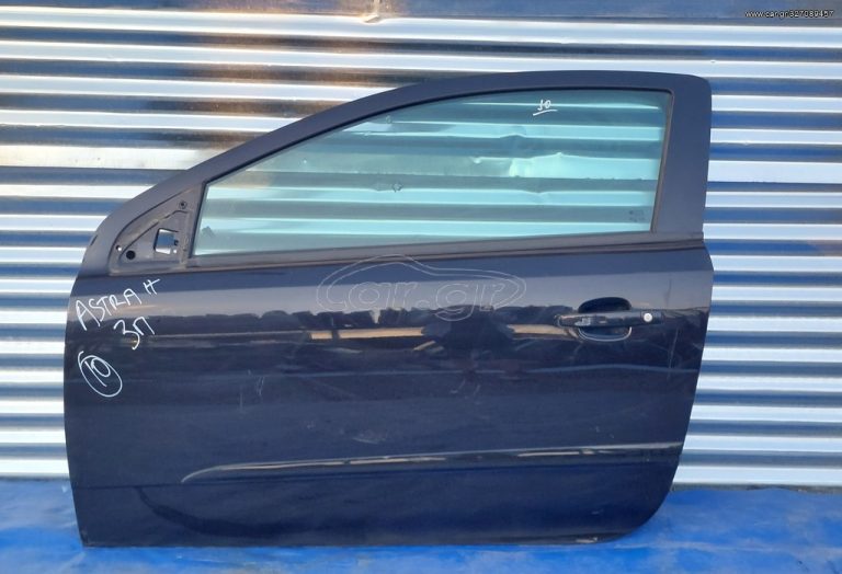 OPEL ASTRA H 3ΠΟΡΤΟ 2004-2010 ΠΟΡΤΑ ΑΡΙΣΤΕΡΗ (ΜΑΥΡΗ)