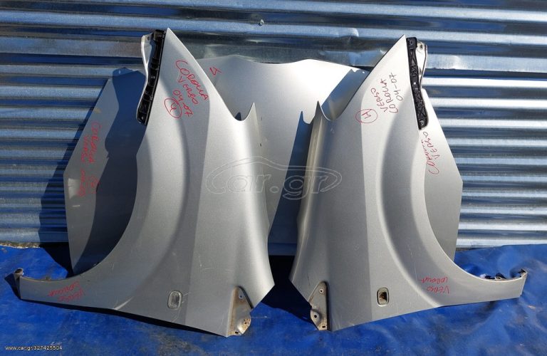 TOYOTA COROLLA VERSO 2007-2009 βενζινη ΜΟΥΡΗ ΚΟΜΠΛΕ diesel- SET ΑΕΡΟΣΑΚΟΙ