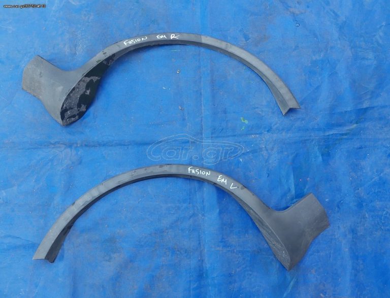 FORD FUSION 2002- 2012 ΠΛΑΣΤΙΚΗ ΚΟΥΡΜΠΑ ΦΤΕΡΟΥ ΕΜΠΡΟΣ ΔΕΞΙΑ- ΑΡΙΣΤΕΡΑ