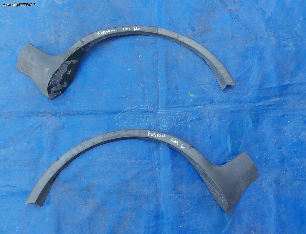 FORD FUSION 2002- 2012 ΠΛΑΣΤΙΚΗ ΚΟΥΡΜΠΑ ΦΤΕΡΟΥ ΕΜΠΡΟΣ ΔΕΞΙΑ- ΑΡΙΣΤΕΡΑ