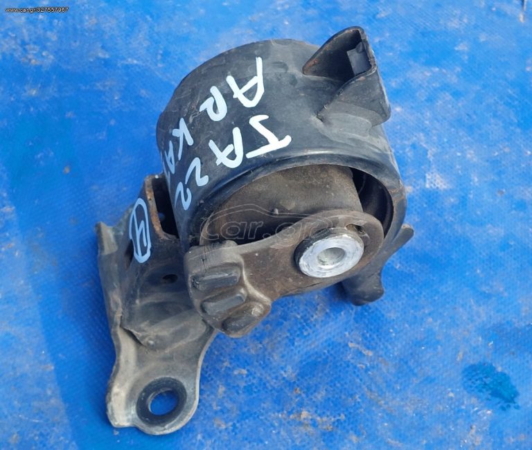 HONDA JAZZ 2002-2008 βαση μηχανης αριστερη κατω
