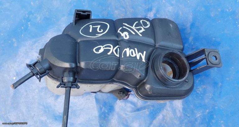 FORD MONDEO 2007-2011 ΔΟΧΕΙΟ ΝΕΡΟΥ ΨΥΓΕΙΟΥ