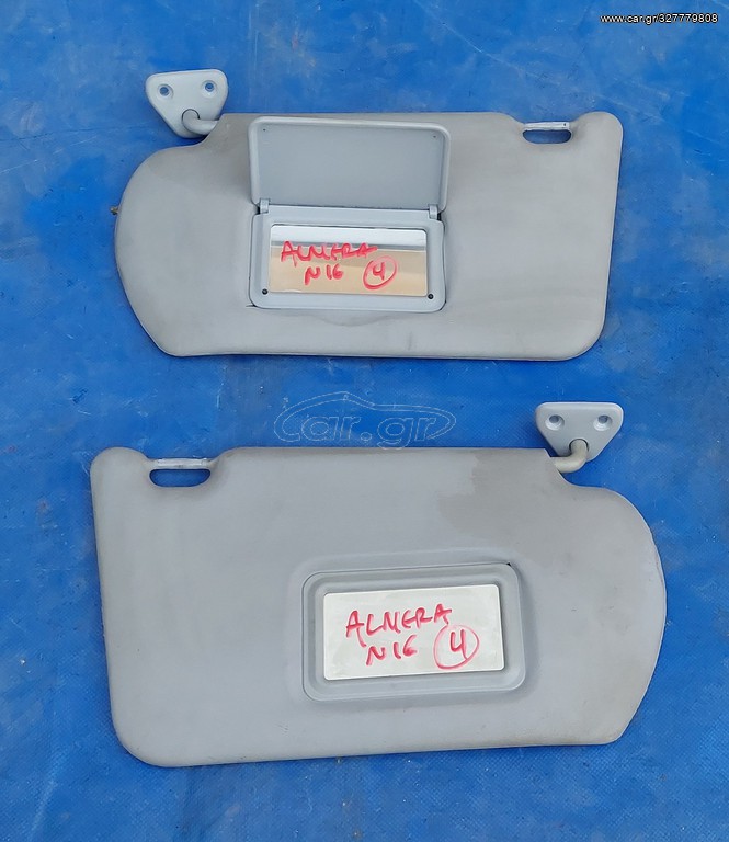 NISSAN ALMERA N16 2002-2006 ΣΚΙΑΔΙΟ ΑΡΙΣΤΕΡΟ-ΔΕΞΙΟ