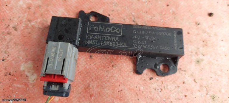 FORD KUGA 2008-2013 , FORD MONDEO 2007-2011 ΜΟΝΑΔΑ ΕΛΕΓΧΟΥ ΚΕΡΑΙΑΣ 8M5T15K603KA 8M5T-15K603-KA