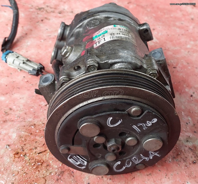 OPEL CORSA C 2000-2006 ΚΟΜΠΡΕΣΕΡ A/C 24461719 , 1447F