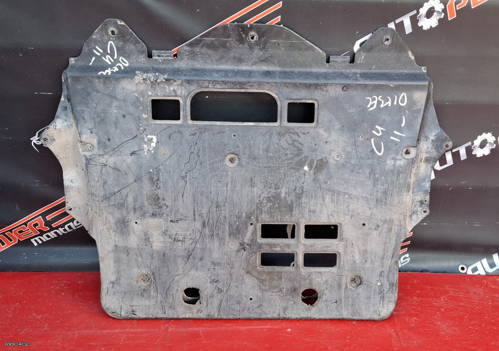 CITROEN C4 2012-2018 diesel ΠΟΔΙΑ ΜΗΧΑΝΗΣ
