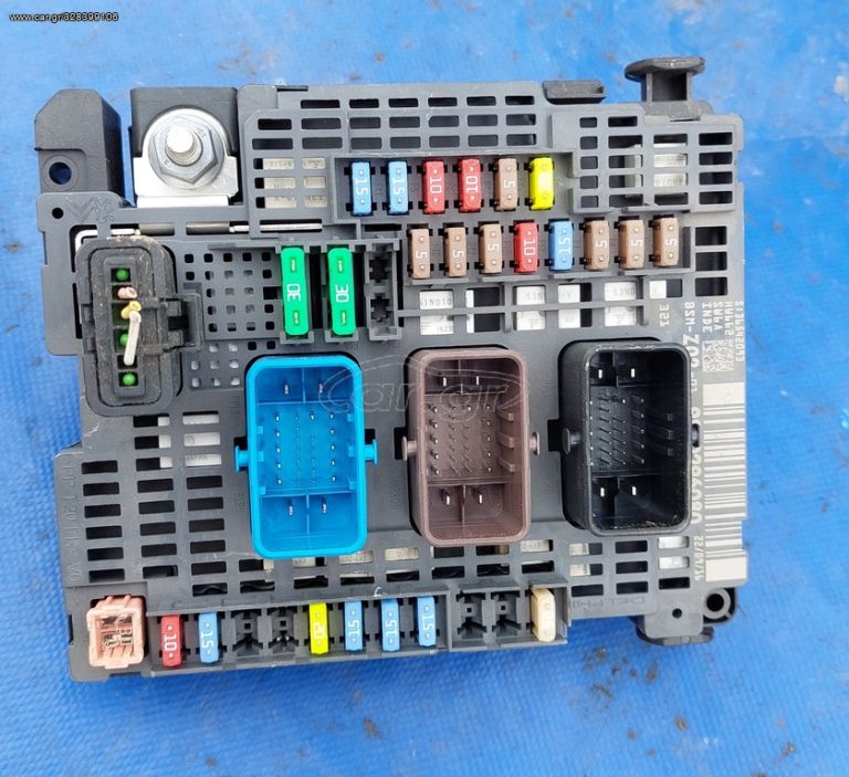 CITROEN C4 2012-2018 ΑΣΦΑΛΕΙΟΘΗΚΗ ( 989810296080,9674917380)