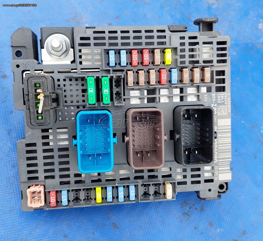 CITROEN C4 2012-2018 ΑΣΦΑΛΕΙΟΘΗΚΗ ( 989810296080,9674917380)