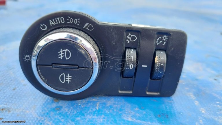 OPEL ASTRA J 2010-2016 ΔΙΑΚΟΠΤΗΣ ΡΥΘΜΙΣΗΣ ΦΩΤΩΝ