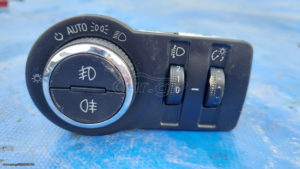 OPEL ASTRA J 2010-2016 ΔΙΑΚΟΠΤΗΣ ΡΥΘΜΙΣΗΣ ΦΩΤΩΝ