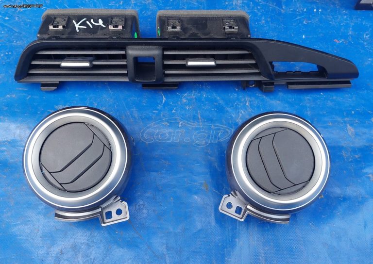 NISSAN MICRA K14 2017-2021 ΑΕΡΑΓΩΓΟΣ ΚΑΛΟΡΙΦΕΡ ΤΑΜΠΛΟΥ ΚΕΝΤΡΙΚΟΣ -ΑΡΙΣΤΕΡΟΣ -ΔΕΞΙΟΣ