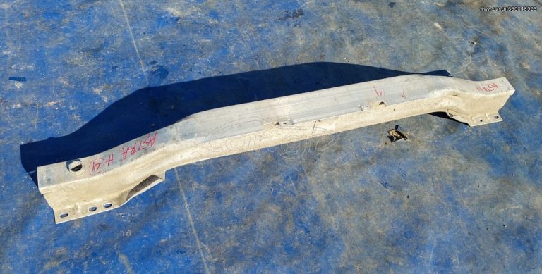 OPEL ASTRA H 2004-2010 ΤΡΑΒΕΡΣΑ ΠΙΣΩ ΑΛΟΥΜΙΝΙΟΥ