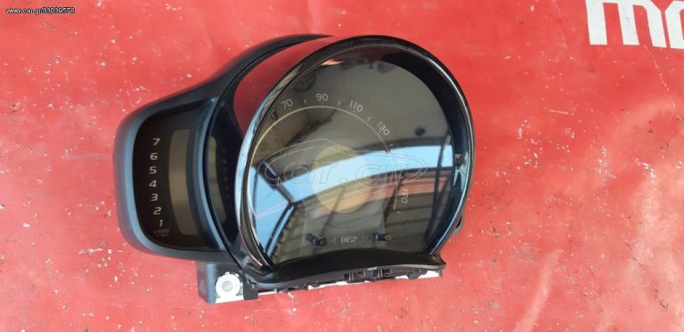 TOYOTA AYGO 2014 -2022. CITROEN C1 2014-2022 , PEUGEOT 108 2014-2022 ΚΑΝΤΡΑΝ ΜΕ ΣΤΡΟΦΟΜΕΤΡΟ