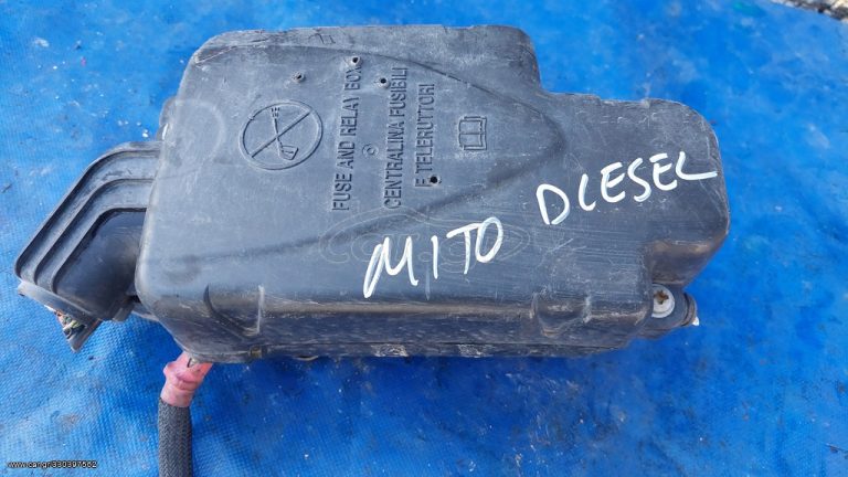 ALFA ROMEO MITO 2008-2015 ΑΣΦΑΛΕΙΟΘΗΚΗ ΕΞΩΤΕΡΙΚΗ 50514398 DIESEL