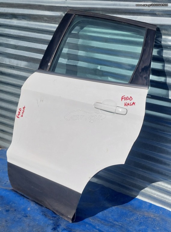 FORD KUGA 2013-2020 ΠΟΡΤΑ ΠΙΣΩ ΑΡΙΣΤΕΡΗ ΚΟΜΠΛΕ