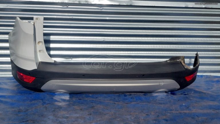 FORD KUGA 2013-2020 ΠΡΟΦΥΛΑΚΤΗΡΑΣ ΠΙΣΩ Με Parktronic
