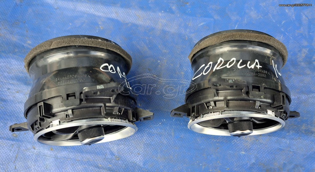 TOYOTA AURIS 2013-2019 , TOYOTA COROLLA 2013-2019 ΑΕΡΑΓΩΓΟΣ ΚΑΛΟΡΙΦΕΡ ΤΑΜΠΛΟΥ ΑΡΙΣΤΕΡΟΣ -ΔΕΞΙΟΣ
