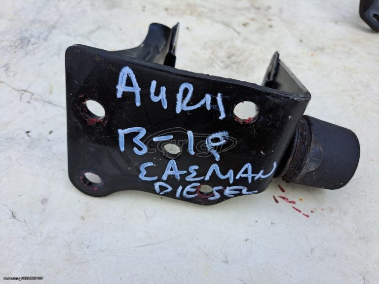 TOYOTA AURIS 2013-2019 , TOYOTA YARIS , TOYOTA COROLLA D4D DIESEL 1600cc 1ND 6ΤΑΧΥΤΟ ΒΑΣΗ ΣΑΣΜΑΝ