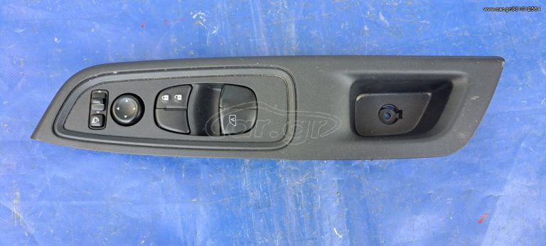 NISSAN MICRA K14 2017-2022 ΔΙΑΚΟΠΤΗΣ ΗΛΕΚΤΡΙΚΩΝ ΠΑΡΑΘΥΡΩΝ ΕΜΠΡΟΣ ΑΡΙΣΤΕΡΟΣ (ΔΙΠΛΟΣ)-ΔΕΞΙΟΣ