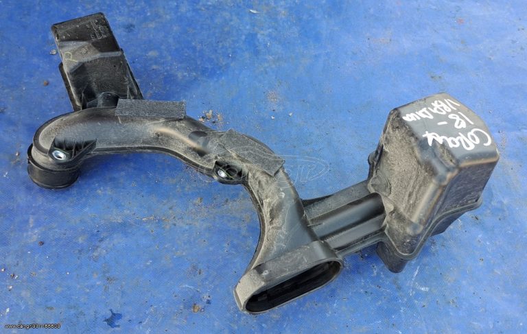 TOYOTA COROLLA 2019-2022 ,PRIUS 2017-2021 , TOYOTA C-HR 2017-2022 1800cc HYBRID 2ZR-FXE ΣΩΛΗΝΑ ΠΑΠΑ 17751-0T190