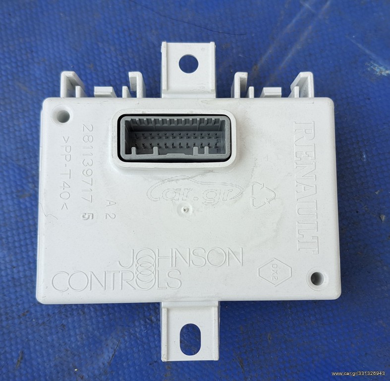 RENAULT CLIO 2013-2019 ΜΟΝΑΔΑ ΠΛΟΗΓΗΣΗΣ NAVIGATION 283468976R