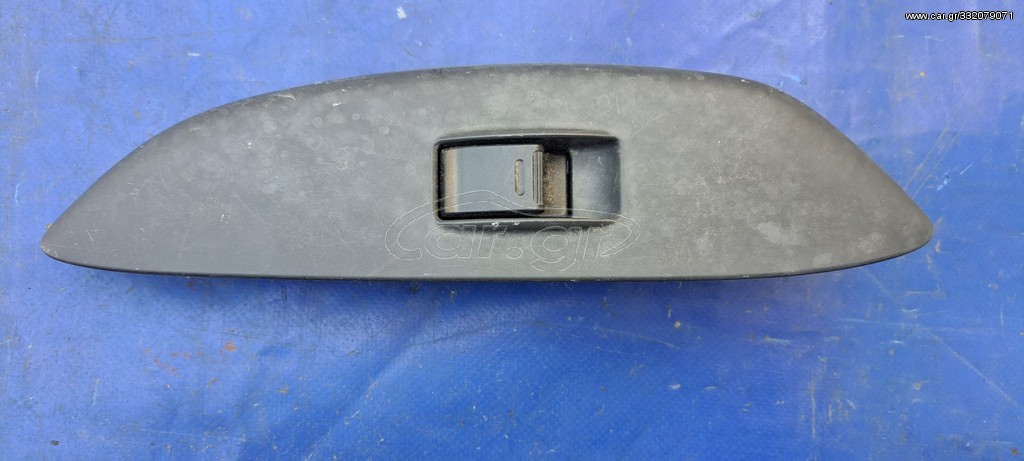 TOYOTA YARIS 1999-2006 ΔΙΑΚΟΠΤΗΣ ΔΕΞΙΟΣ ΗΛΕΚΤΡΙΚΩΝ ΠΑΡΑΘΥΡΩΝ (VNKK ) ΓΑΛΛΙΚΟ