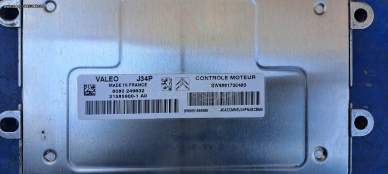 CITROEN C2-C3 2002-2010 ΕΓΚΕΦΑΛΟΣ ΜΗΧΑΝΗΣ HXF 1,1 6080249632 , 21585900-1Α0 , 9661700480