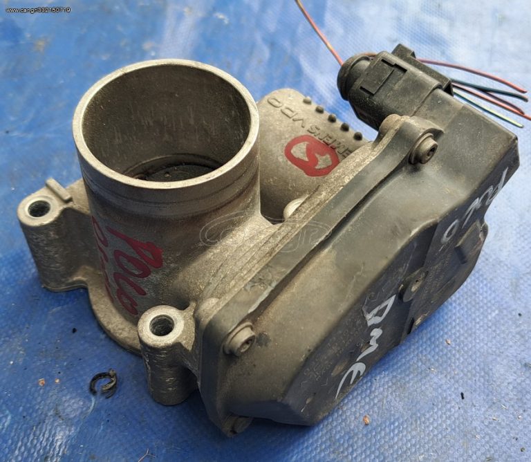 VW POLO /SKODA FABIA / SEAT IBIZA/AUDI BME 1200cc ΒΕΝΖΙΝΗ ΠΕΤΑΛΟΥΔΑ ΓΚΑΖΙΟΥ 03C133062B