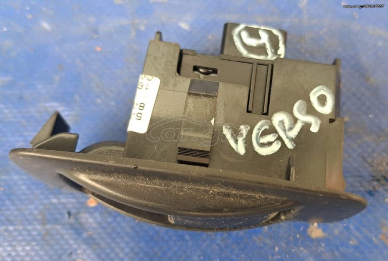 TOYOTA COROLLA VERSO 2004-2009 ΔΙΑΚΟΠΤΗΣ ΗΛΕΚΤΡΙΚΩΝ ΠΑΡΑΘΥΡΩΝ ΠΙΣΩ ΔΕΞΙΑΣ ΠΟΡΤΑΣ
